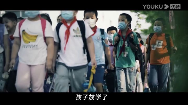 【3DM游戏网】腾讯“智体双百”公益计划截图