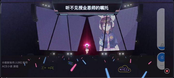 异客填词截图