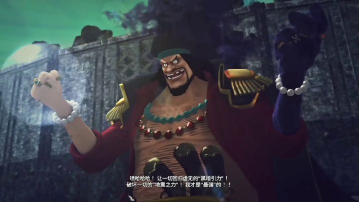 与其手游氪金不如买两张海贼王游戏卡带体验全角色截图
