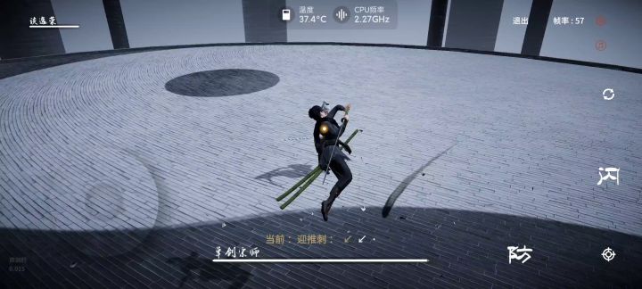 单剑宗师有手就行的打法截图