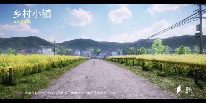 排位日常1-3(本人已退游)截图