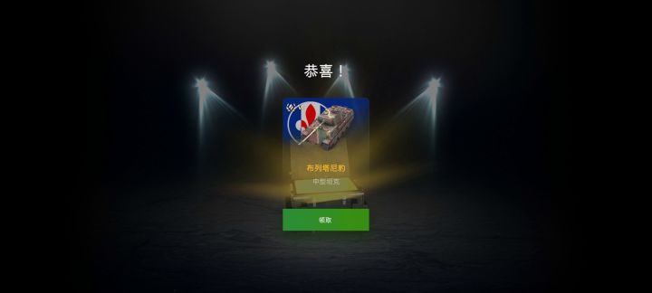 亏炸了，还有这布什么豹和贵宾狗有区别吗？穿深还少10截图