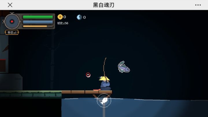 打怪打累了，那就一起来放松下，钓个鱼。截图