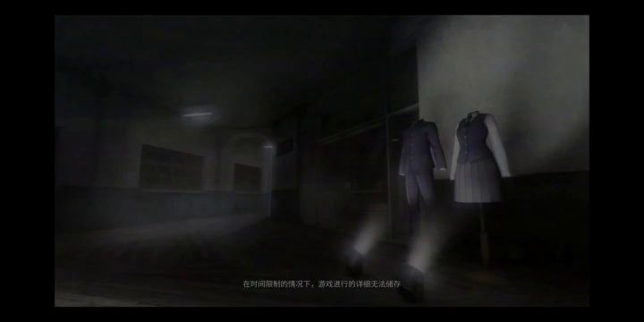 白色情人节恐怖学校pc版,超现实难度韩小英线快速剧情白菊花结局!截图