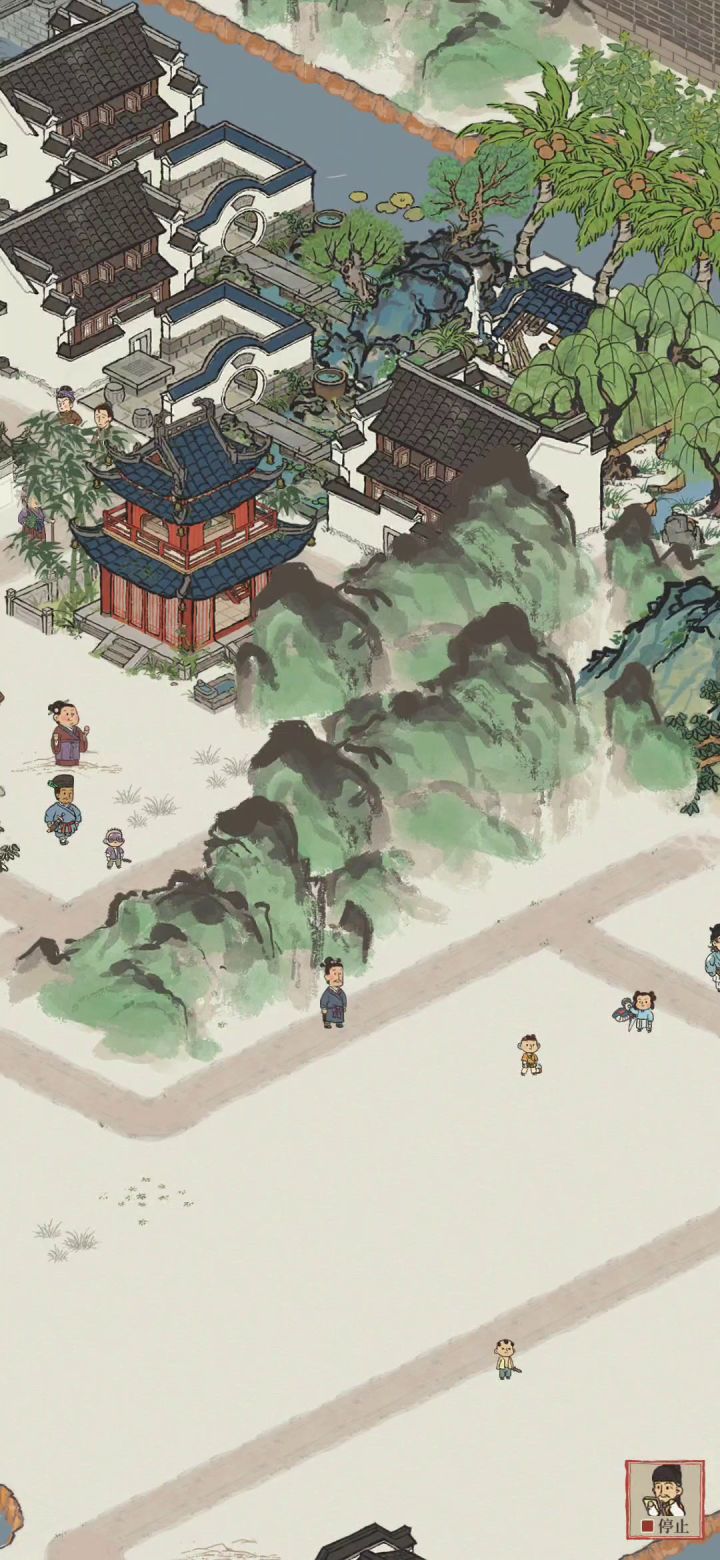 ？？？截图