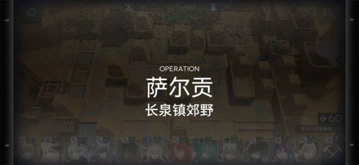 长泉镇郊野，摆完挂机，随机动动。截图