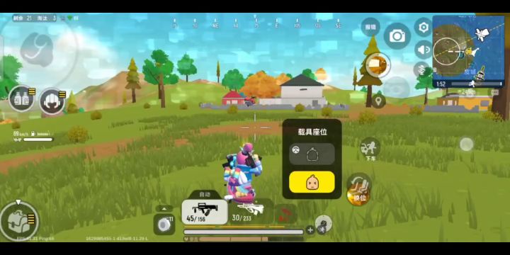 还记得上赛季的这个bug吗？Σ( •̀ω•́)截图
