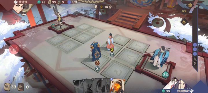 剑魔染三生论剑台神卡啊截图