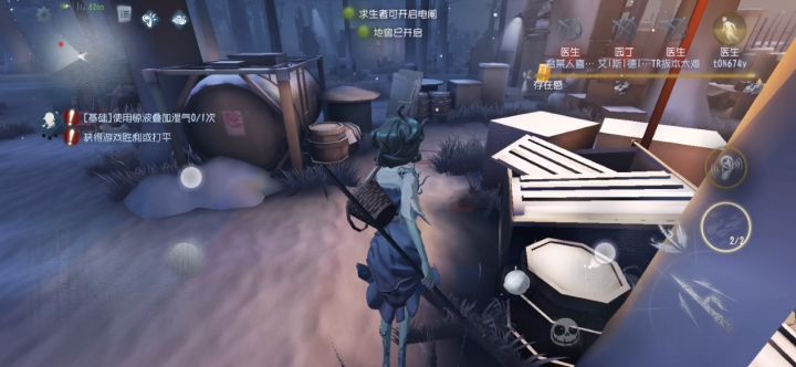 能抓住就不抓  哈哈哈⊙ω⊙截图