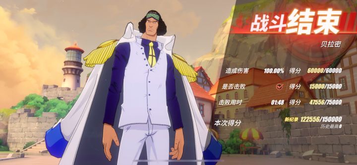 新bug,大熊试炼无追加奖励。坑人呢这不是?截图