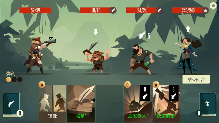 五张卡真快乐截图