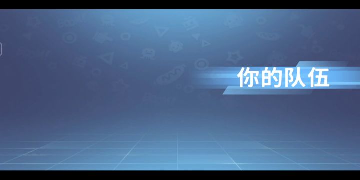 小红帽能有什么坏心思截图