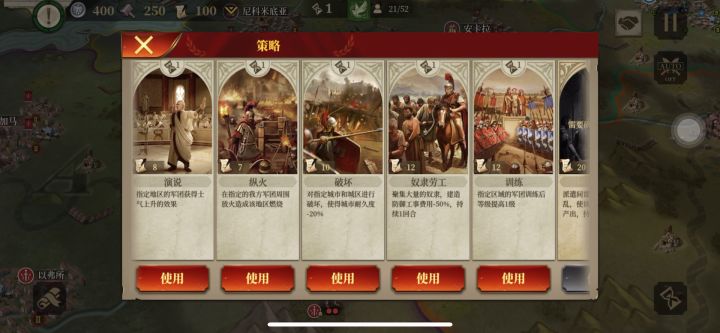 新英雄有多离谱!!截图