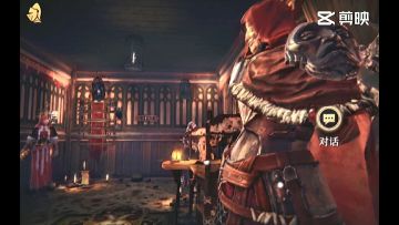 『踩点/混剪』 棺 拳