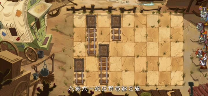 刷关不忘刷金币截图