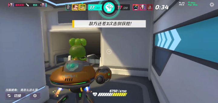 就这一段,我能吹一年!截图