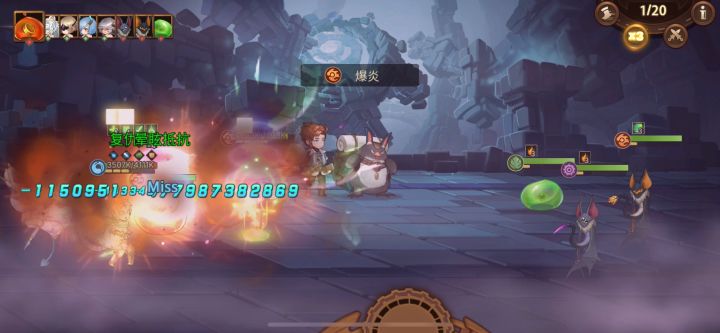 给大家看个视频截图