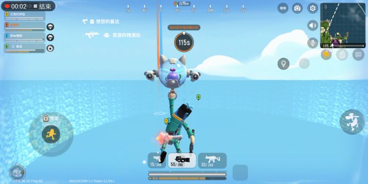 达达有bug,一座吉普车,就成这样了,本来是要大师的。截图