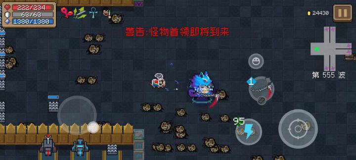 远古战场好玩截图