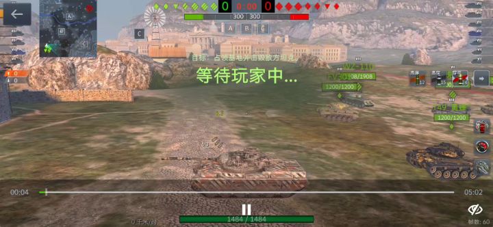 瞎子打钱,快乐无边!截图