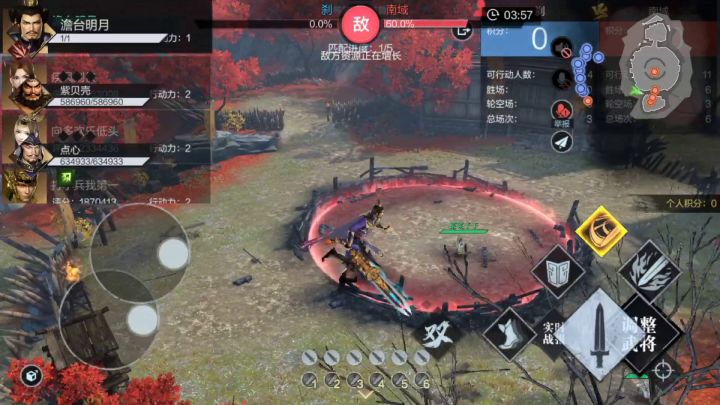 争霸赛 bug 原来不只我们这样截图
