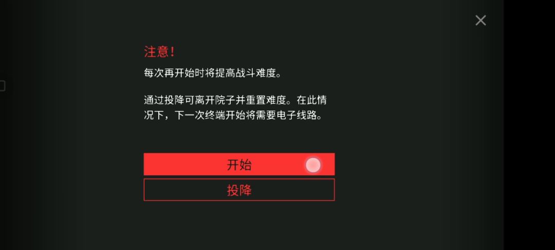 video-2157175