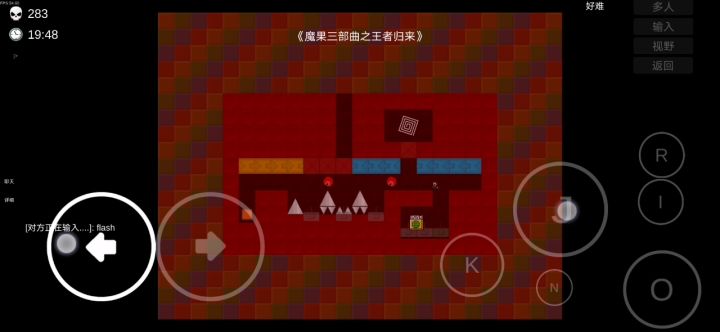 汝看,人玩♂否截图