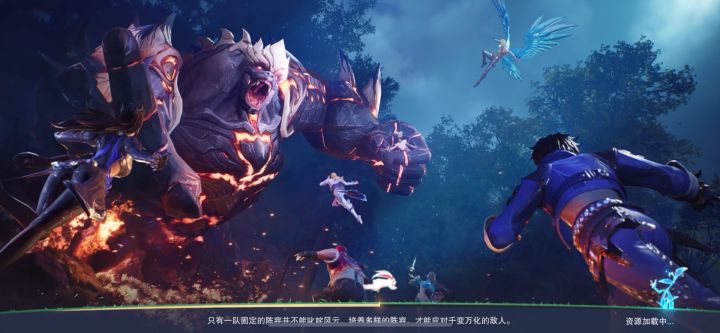 二龙真离谱截图
