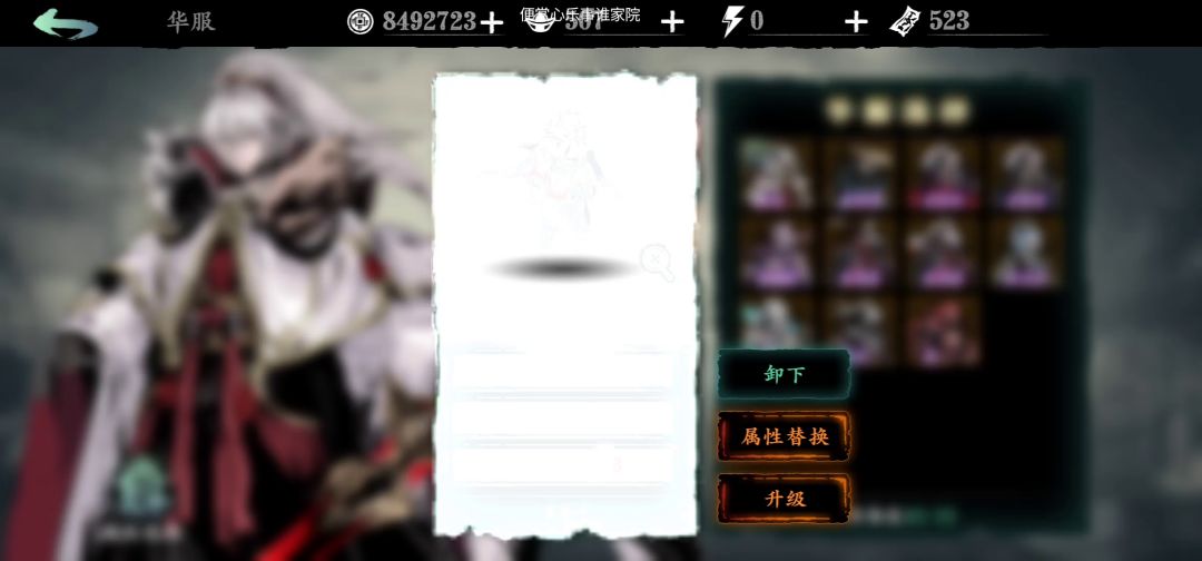 video-2157378