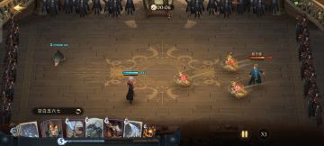 一点点贝拉回响的小理解，希望对新人有些帮助