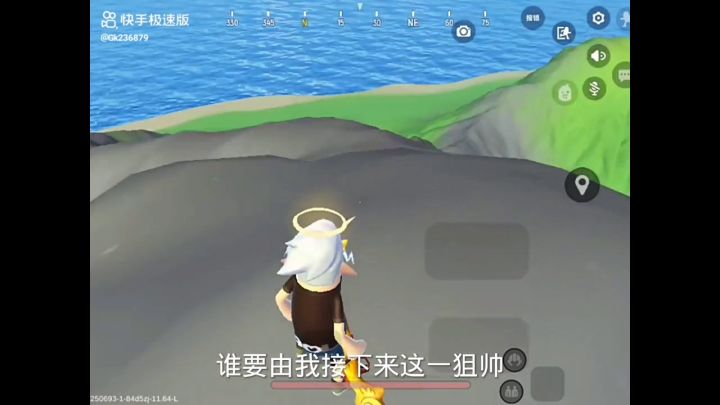 什么也不想说，我就想要爱心截图