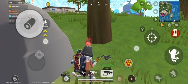 决赛圈无剪辑,M16A4永远的神!😁截图