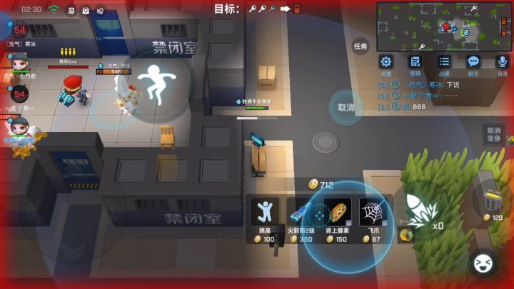 一个做了几十分钟的小作品截图