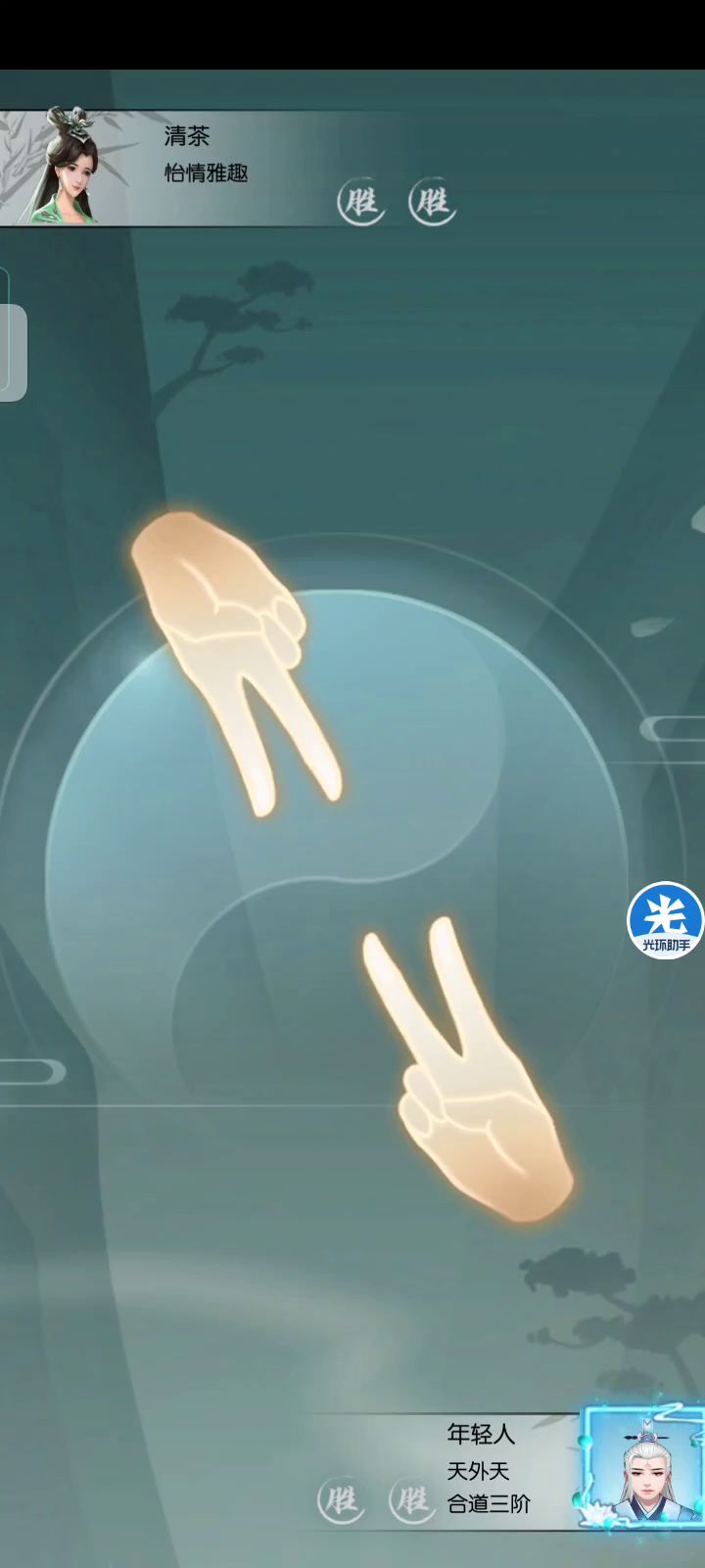 【九月十二日】无极十五区年轻人打卡截图