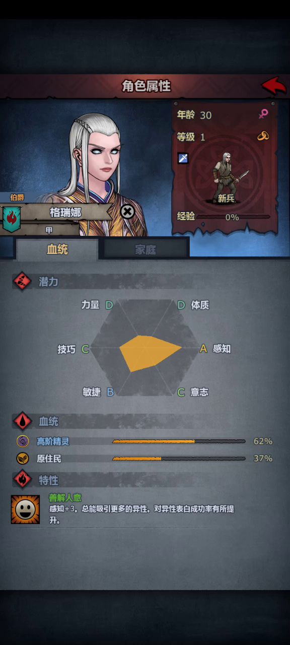 啥都没有(>﹏<)截图