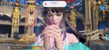 全民对决风笑天实战教学3