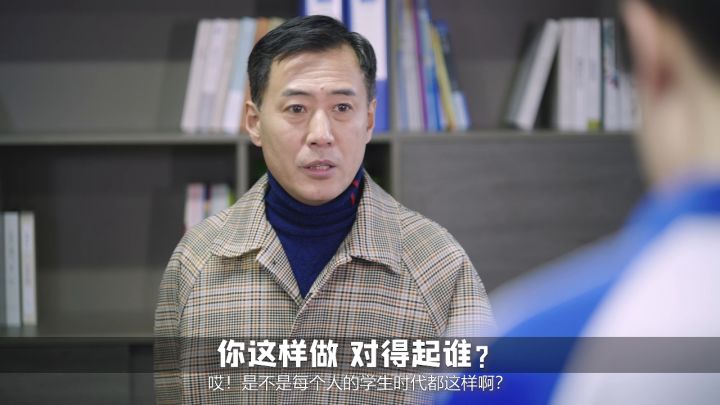 【全民学霸】同事自己拍的广告宣传片,只要自己不尴尬!截图
