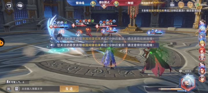 古榕 yyds截图