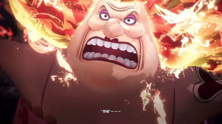 Big Mom来了，哦，又飞了 2截图
