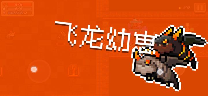死三yyds!截图