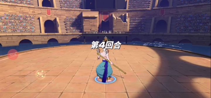 跟自己同盟的小伙打切磋截图