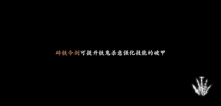 轻羽也就这样了截图