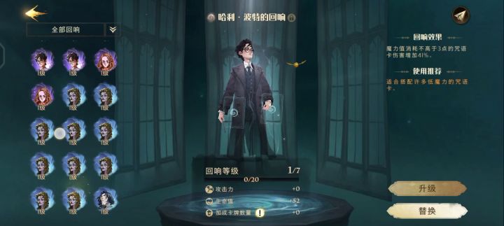 我什么时候能出金啊截图