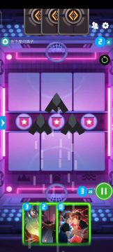 全法：领域航行帝