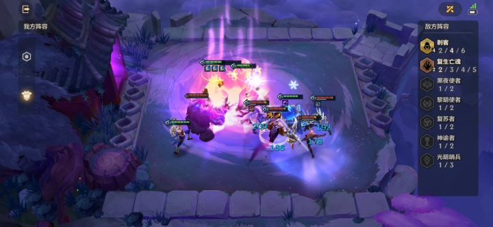 【攻略】欺诈魔女通关站位&装备 1截图