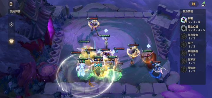 【攻略】欺诈魔女通关站位&装备 2截图