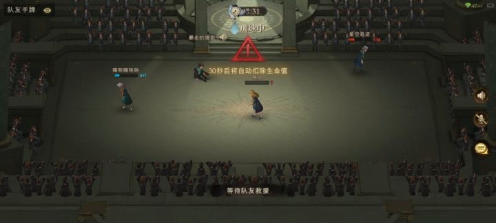 3个电脑陪你打排位也是没谁了！截图