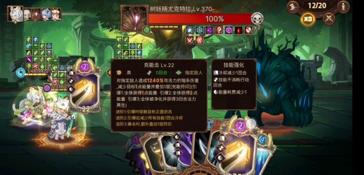 第一次发那么多层,谢谢所有大佬截图