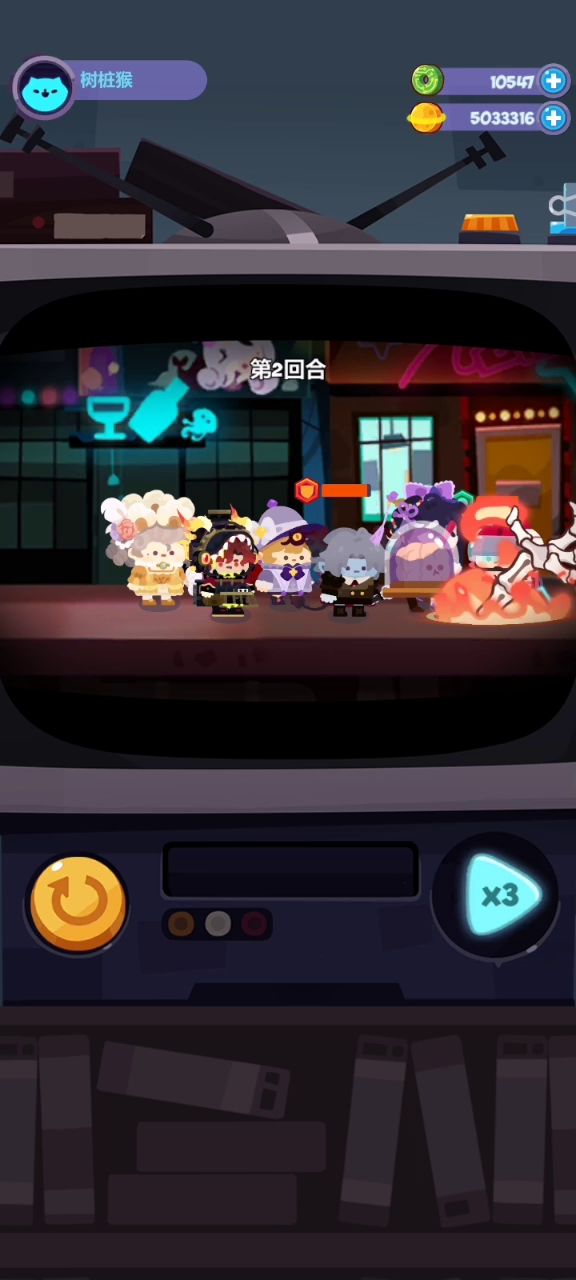 娱乐阵容之你闪我也闪截图