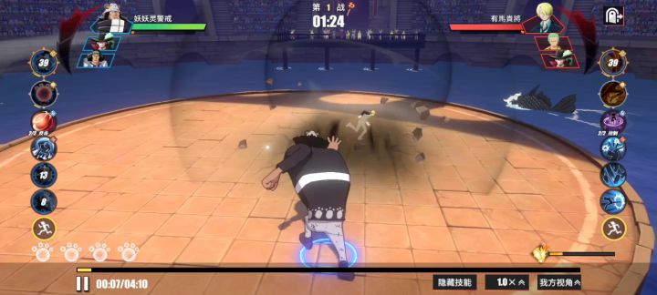 大无语事件截图